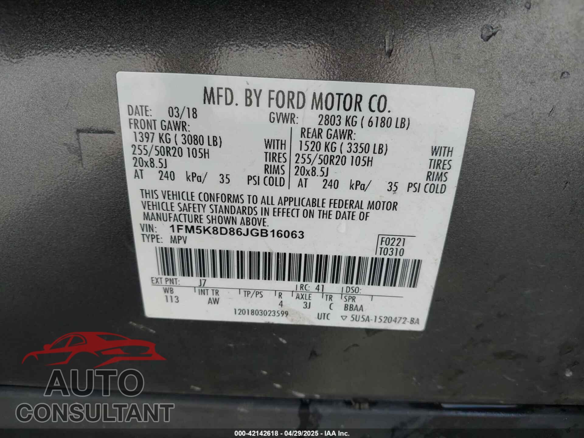 FORD EXPLORER 2018 - 1FM5K8D86JGB16063