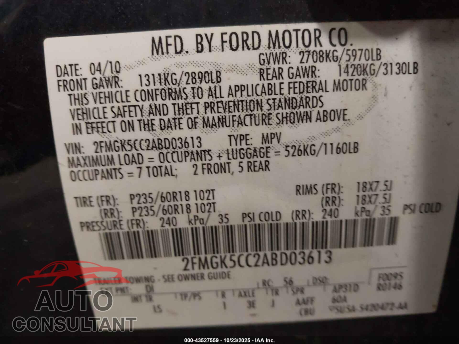 FORD FLEX 2010 - 2FMGK5CC2ABD03613