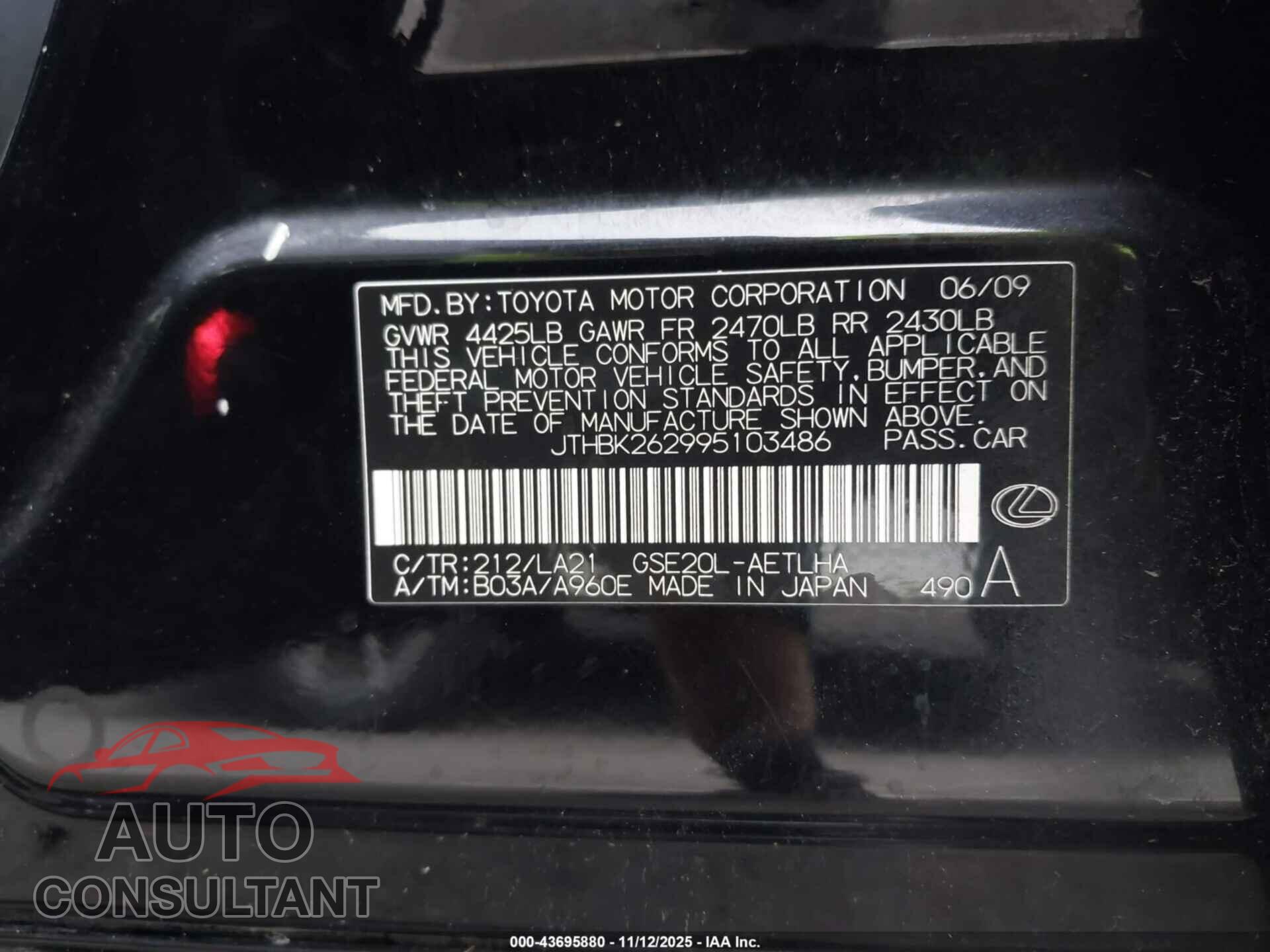 LEXUS IS 250 2009 - JTHBK262995103486