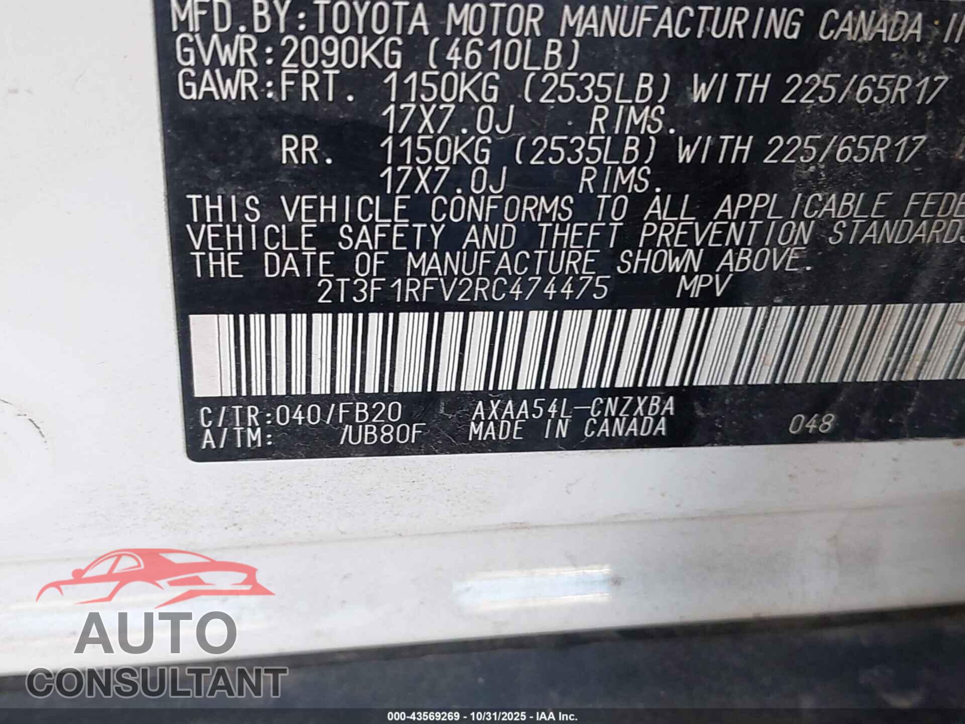 TOYOTA RAV4 2024 - 2T3F1RFV2RC474475