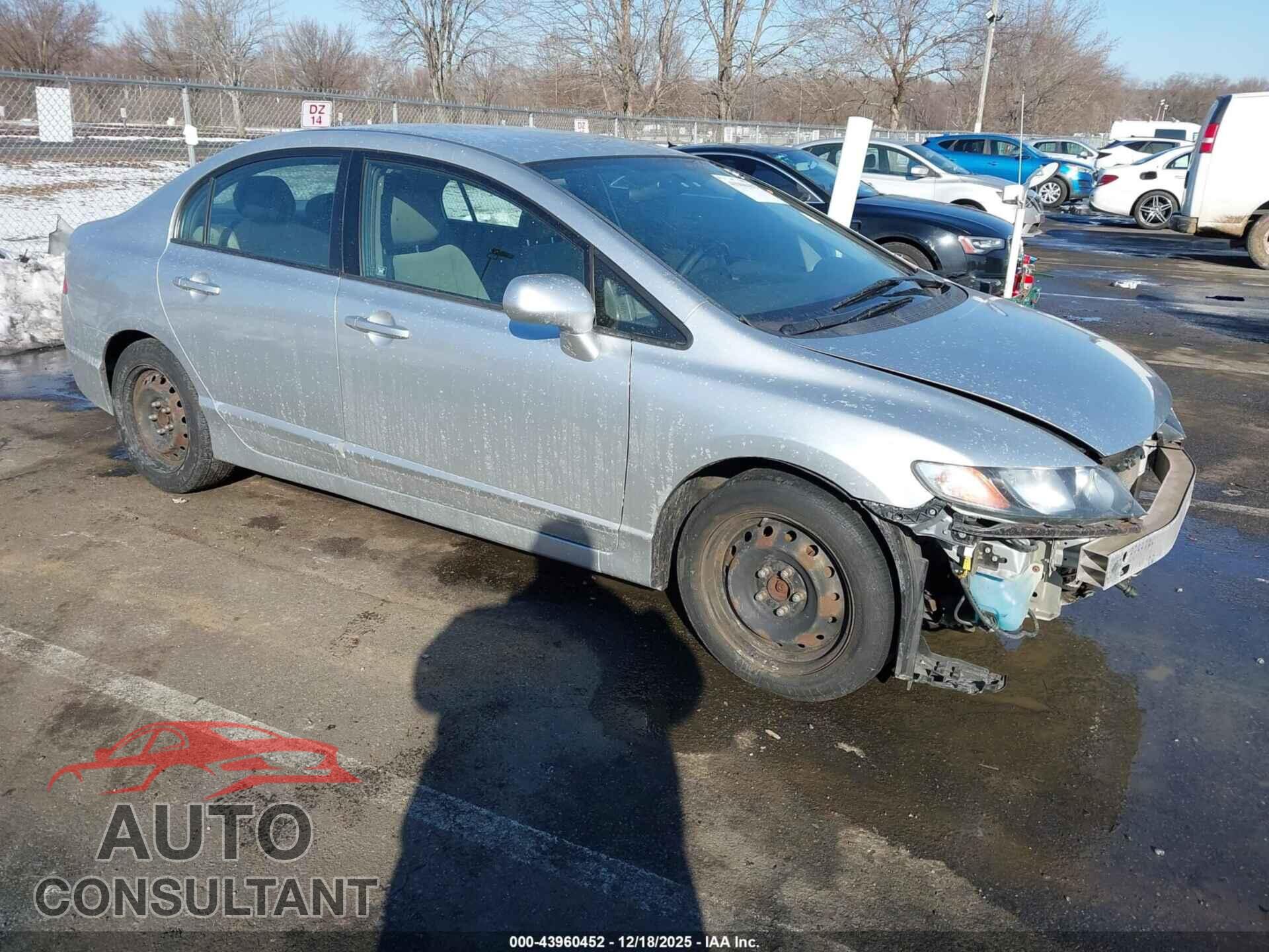 HONDA CIVIC 2011 - 2HGFA1F59BH530709
