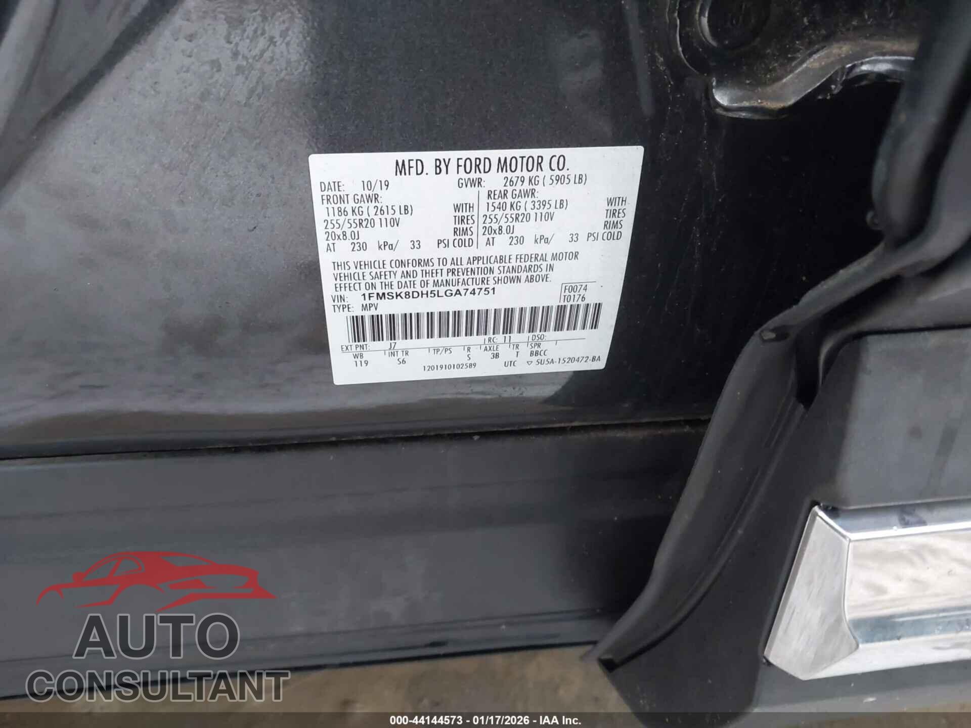 FORD EXPLORER 2020 - 1FMSK8DH5LGA74751
