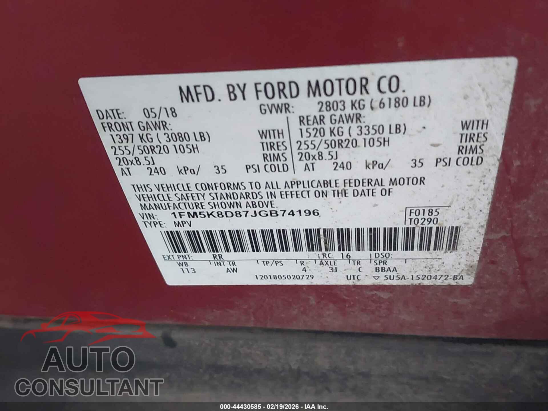 FORD EXPLORER 2018 - 1FM5K8D87JGB74196