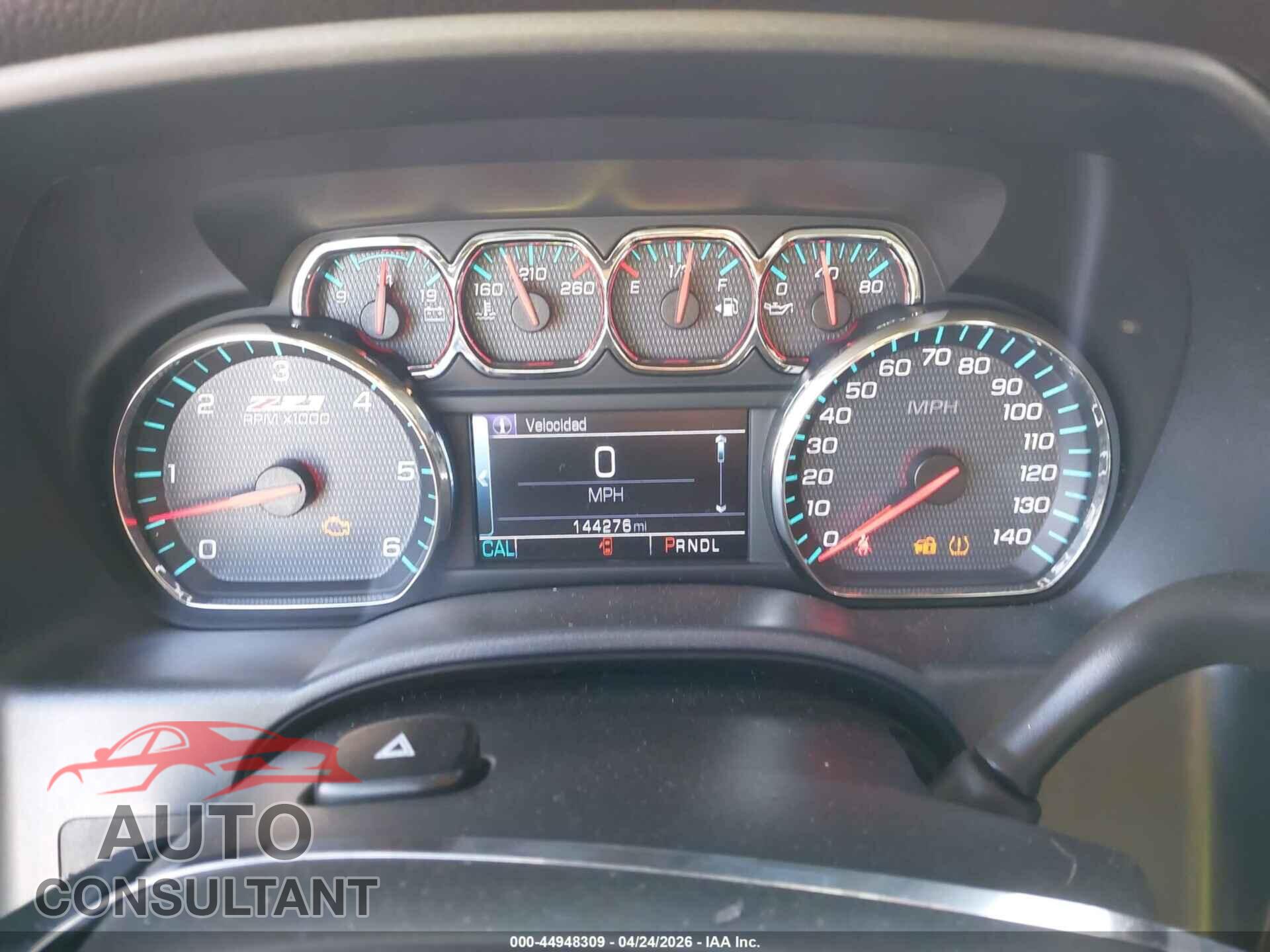 CHEVROLET SILVERADO 1500 2017 - 1GCVKREC4HZ347345