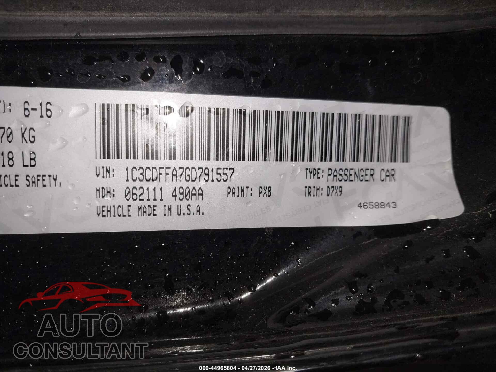DODGE DART 2016 - 1C3CDFFA7GD791557