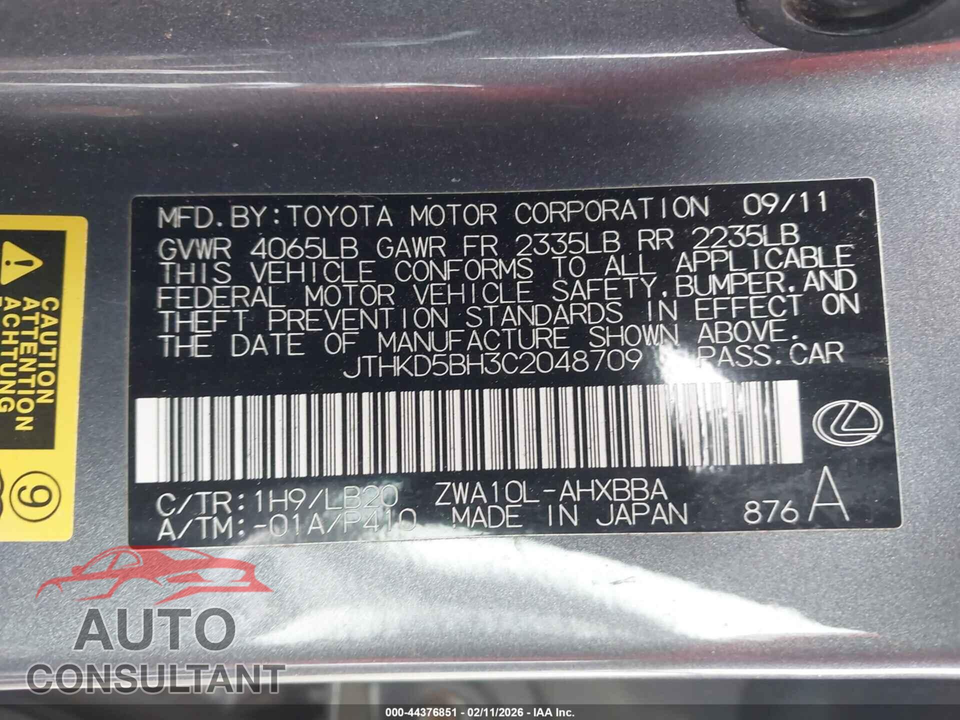 LEXUS CT 200H 2012 - JTHKD5BH3C2048709
