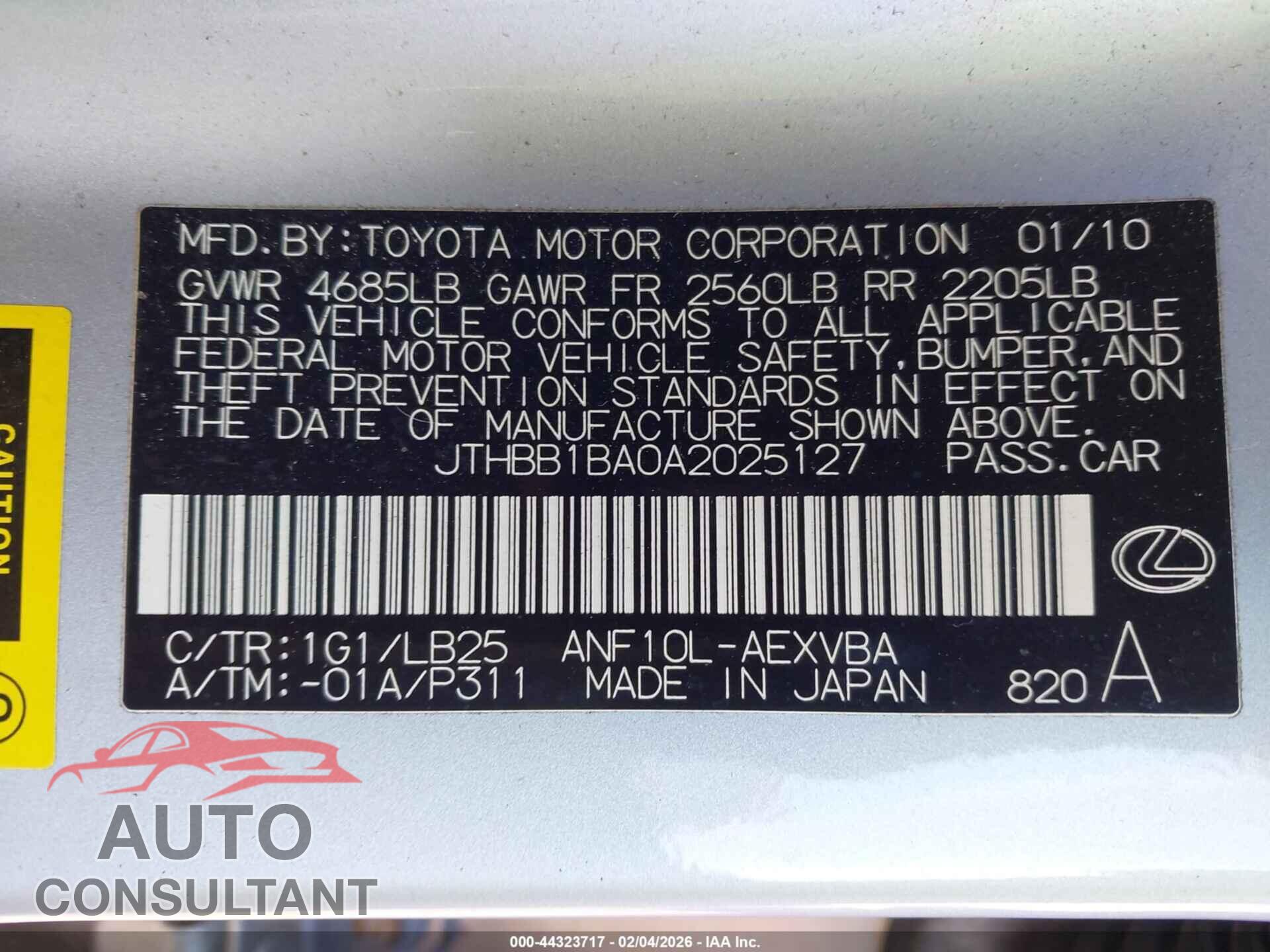 LEXUS HS 250H 2010 - JTHBB1BA0A2025127