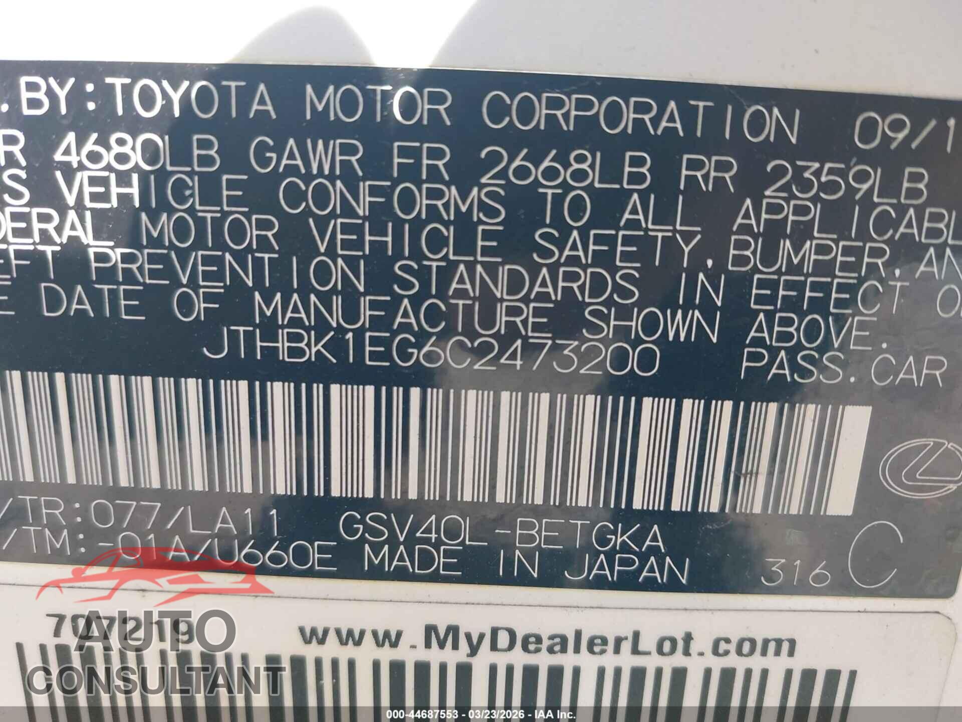 LEXUS ES 350 2012 - JTHBK1EG6C2473200