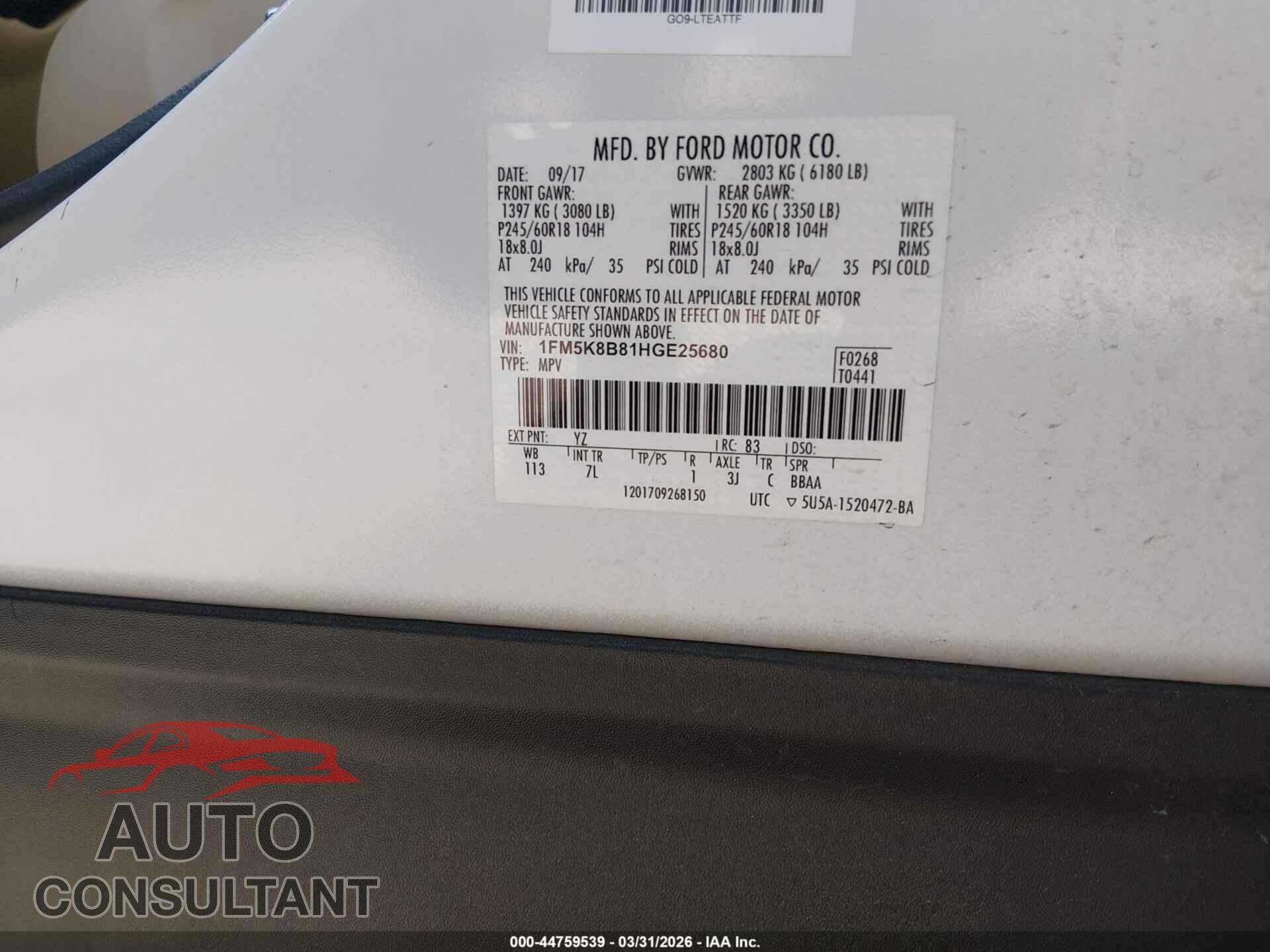 FORD EXPLORER 2017 - 1FM5K8B81HGE25680