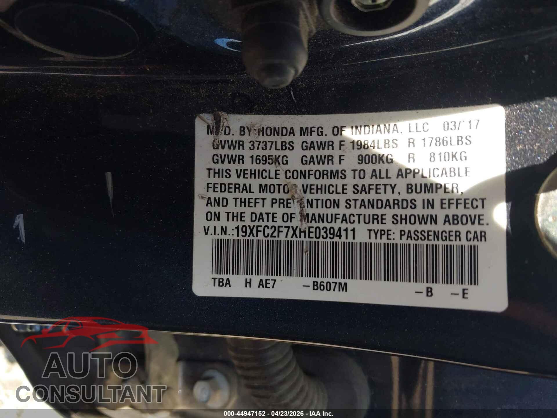HONDA CIVIC 2017 - 19XFC2F7XHE039411