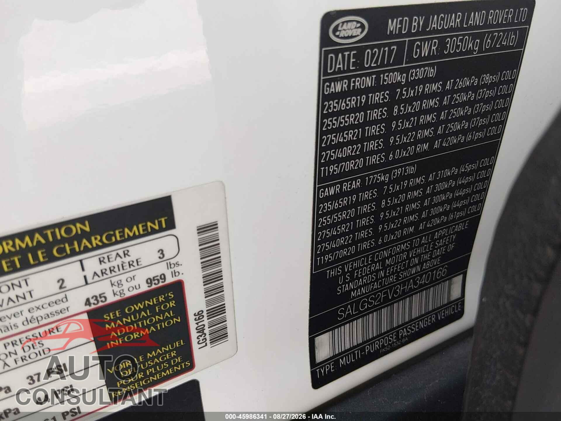 LAND ROVER RANGE ROVER 2017 - SALGS2FV3HA340166