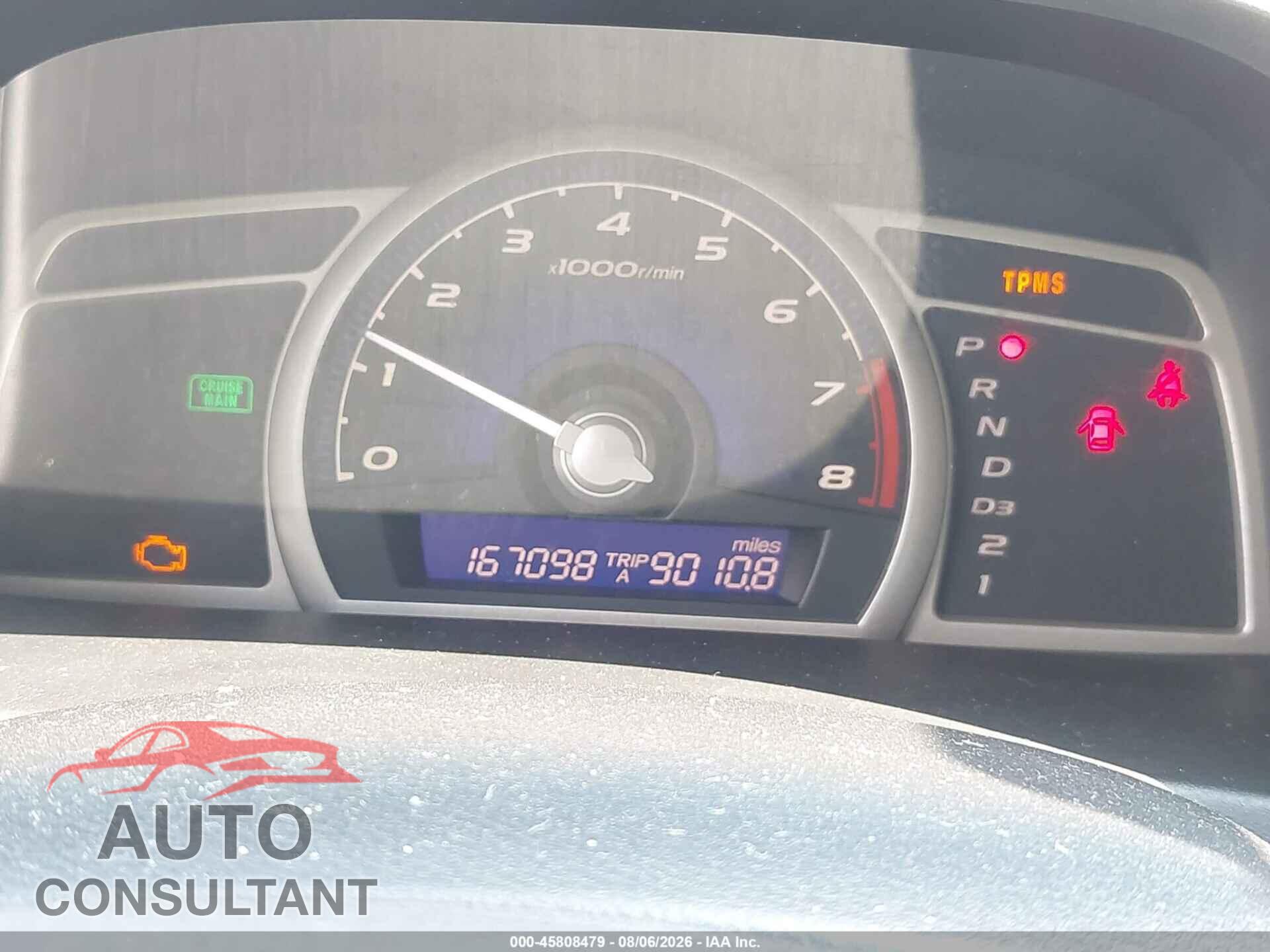 HONDA CIVIC 2011 - 19XFA1F52BE036217