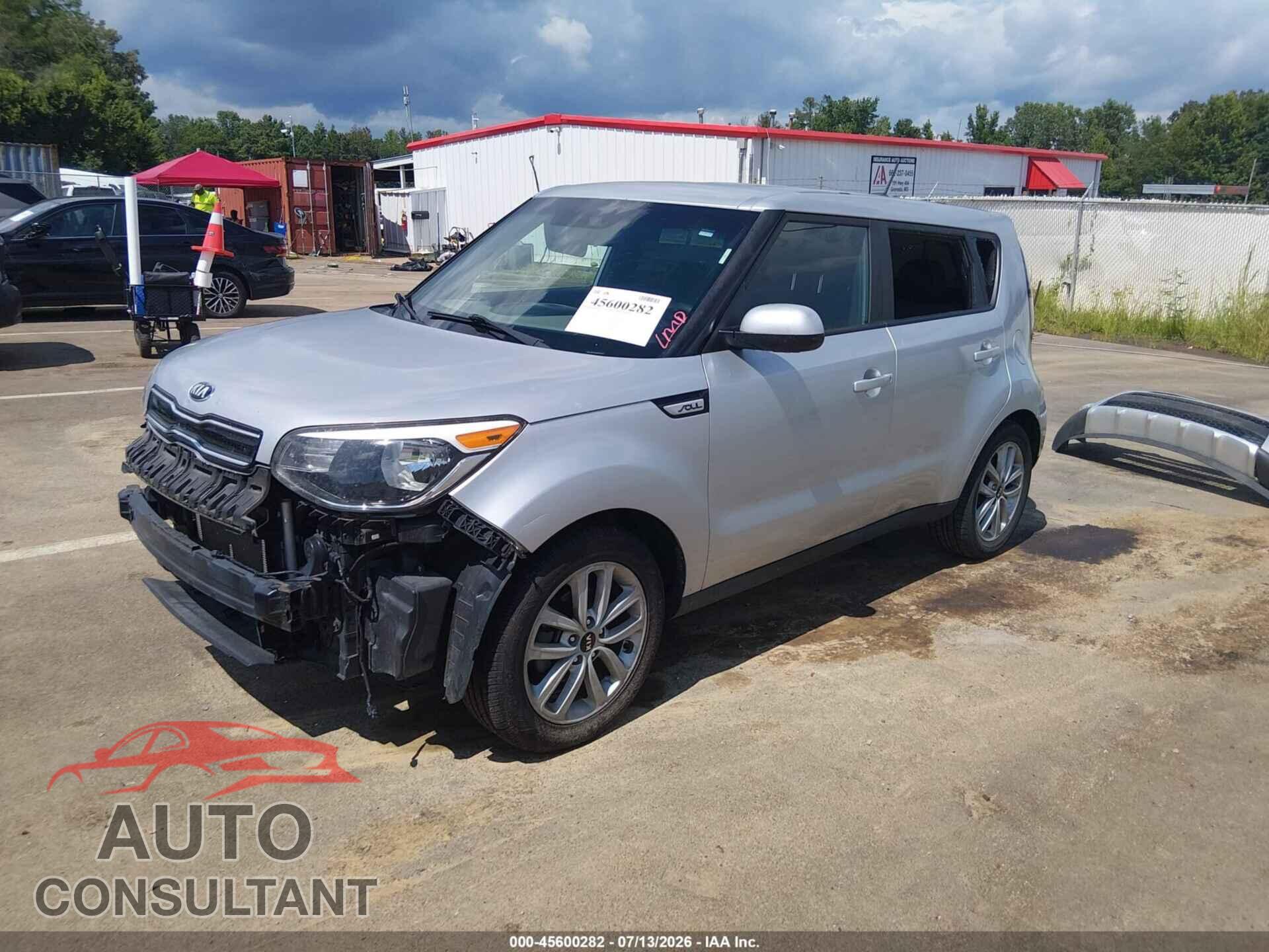 KIA SOUL 2017 - KNDJP3A59H7430026