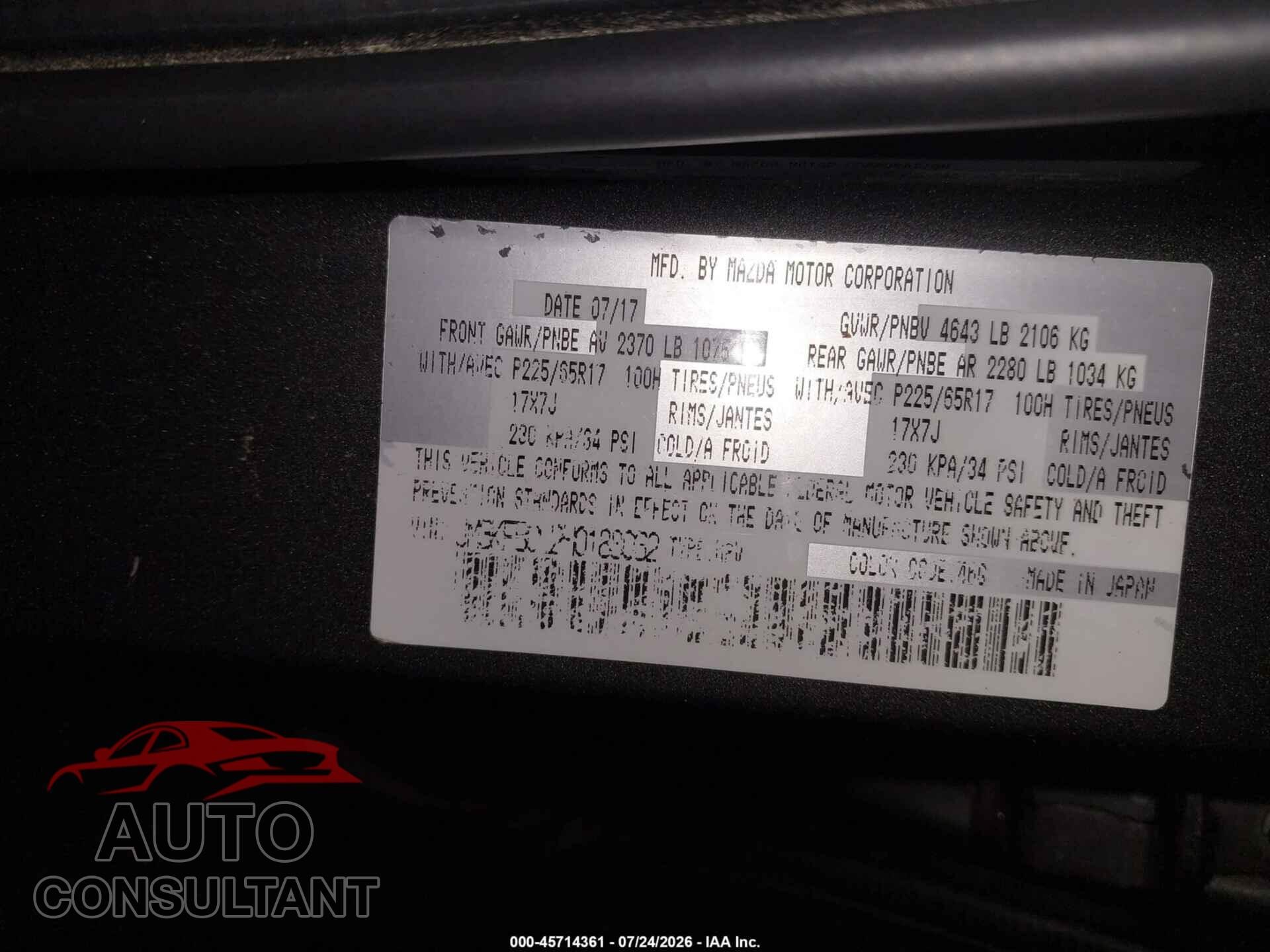 MAZDA CX-5 2017 - JM3KFBCL2H0188032