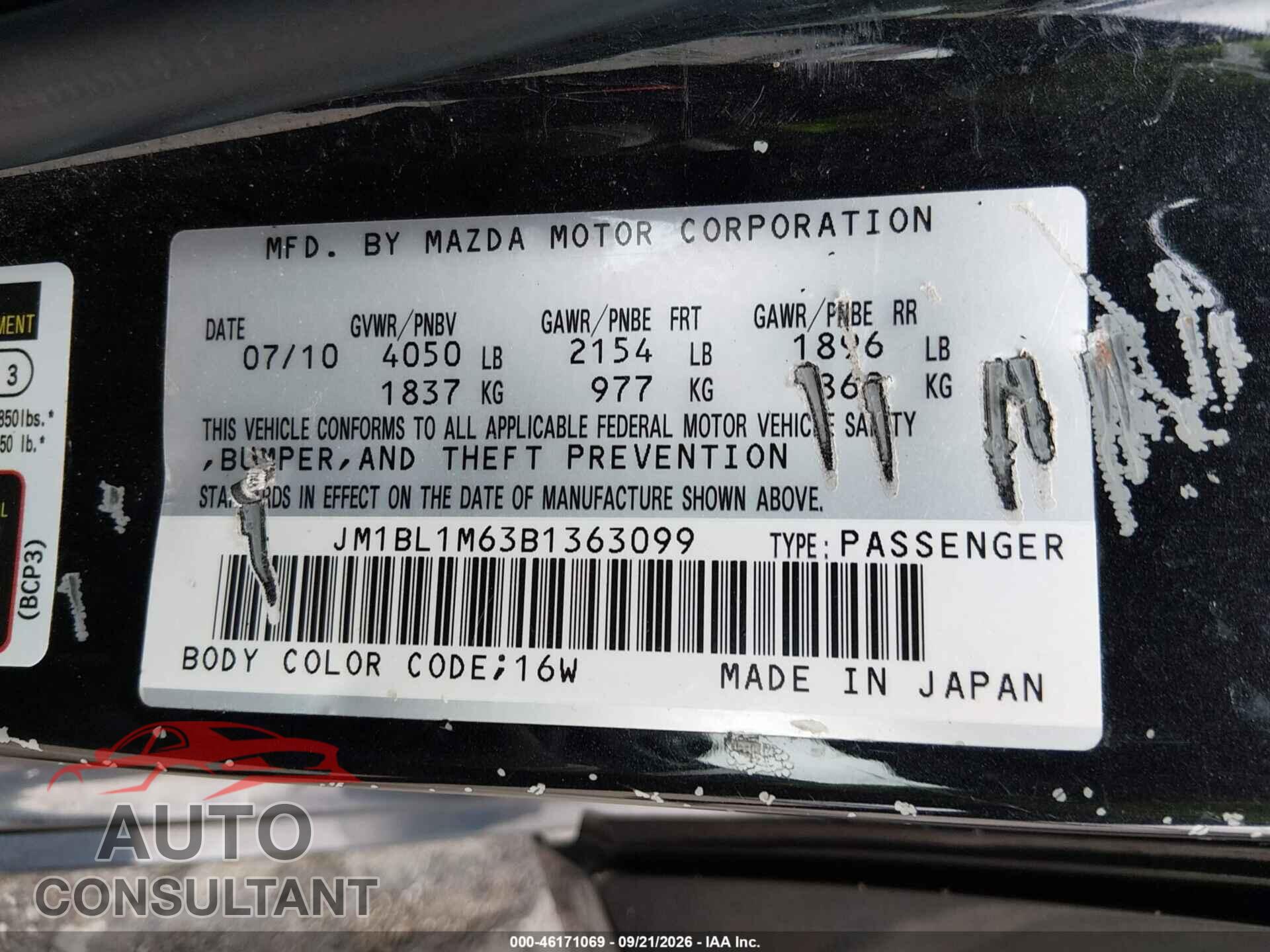 MAZDA 3 2011 - JM1BL1M63B1363099